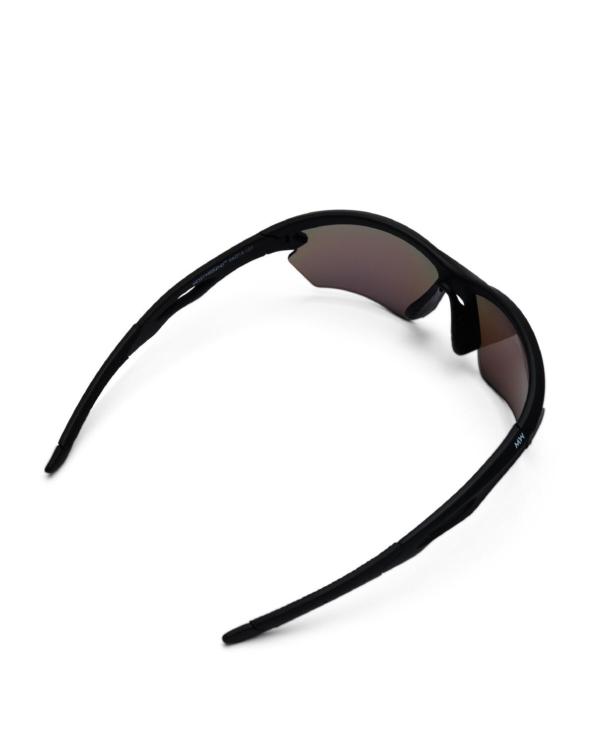 Rate solbrille - sort